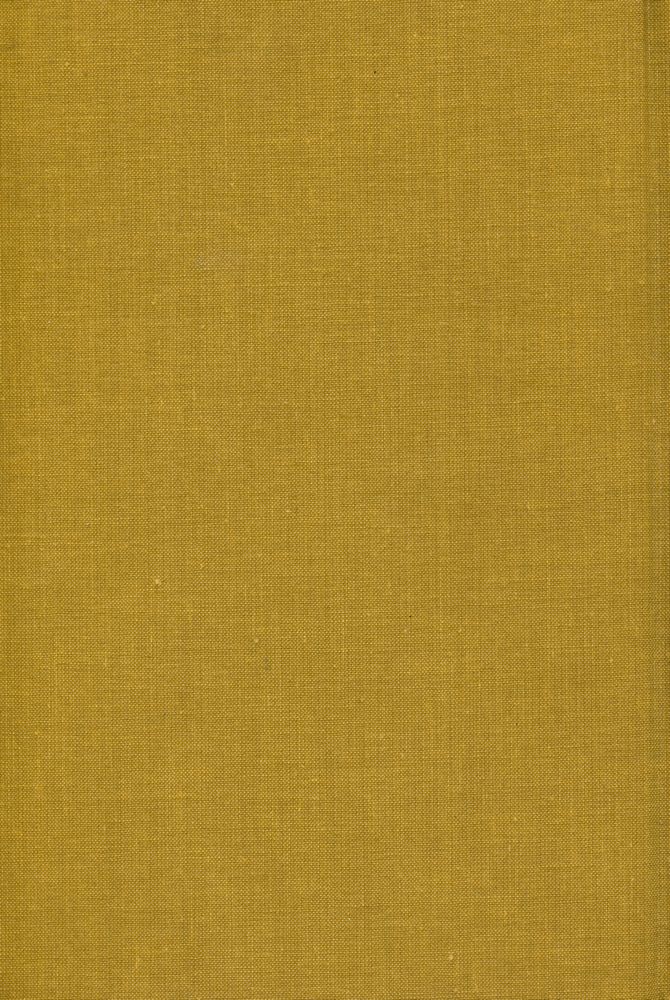 『統和叢書 第1集 : 大道直指(통화총서 제1집 : 대도직지)』 5