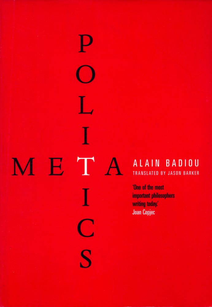 『METAPOLITICS』 1