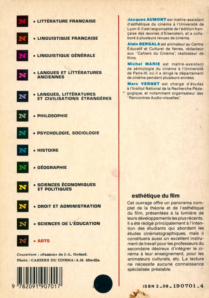 『esthétique du film』 8