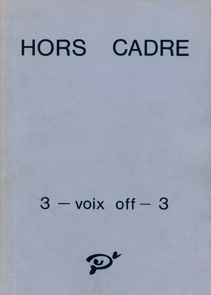 『LE CINEMA A TRAVERS CHAMPS DISCIPLINAIRES』 1