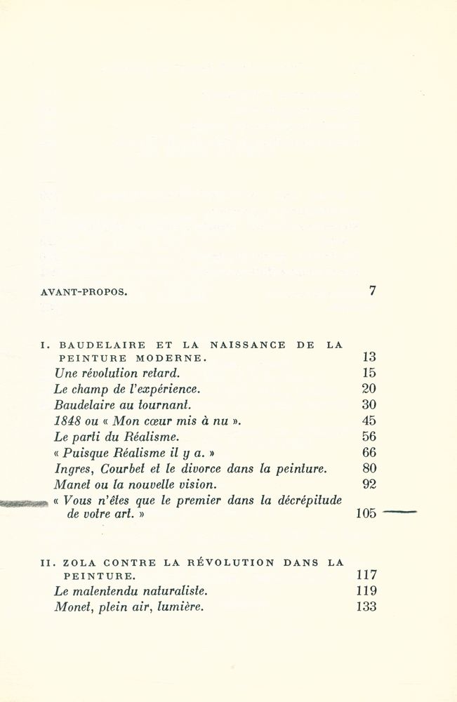 『L'Aveuglement devant la peinture』 2