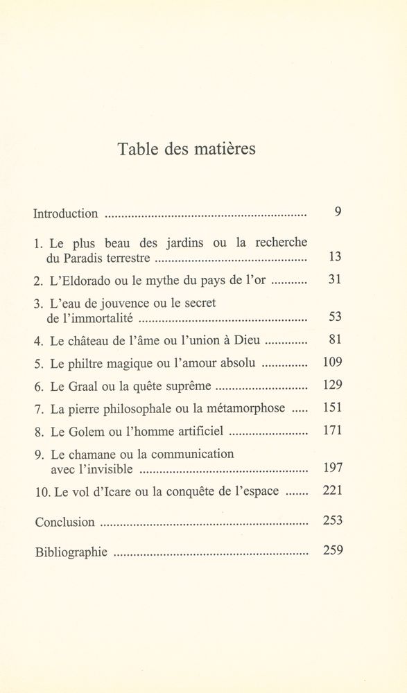 『LES QUÊTES CHIMÉRIQUES : Mythes et symboles de l'Eldorado à l'amour éternel』 2