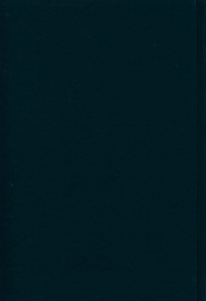 『국민대학교 중국인문사회연구소 번역총서 · 1 - 20세기 중국의 지식인을 말하다 · 1』 3