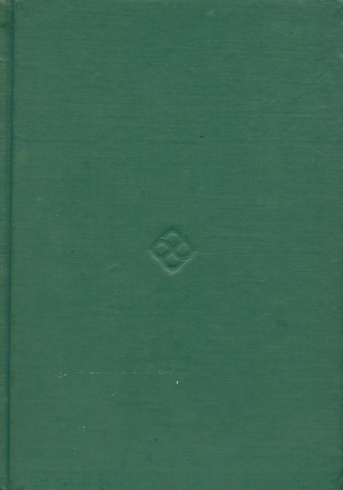 『世界文學全集 19 - 女兵自傳 · 紅豆 · 離婚(세계문학전집 19 - 여병자전 · 홍두 · 이혼)』 3