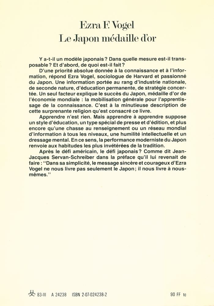 『Le Japon médaille d'or : Leçons pour l'Amérique et l'Europe』 4
