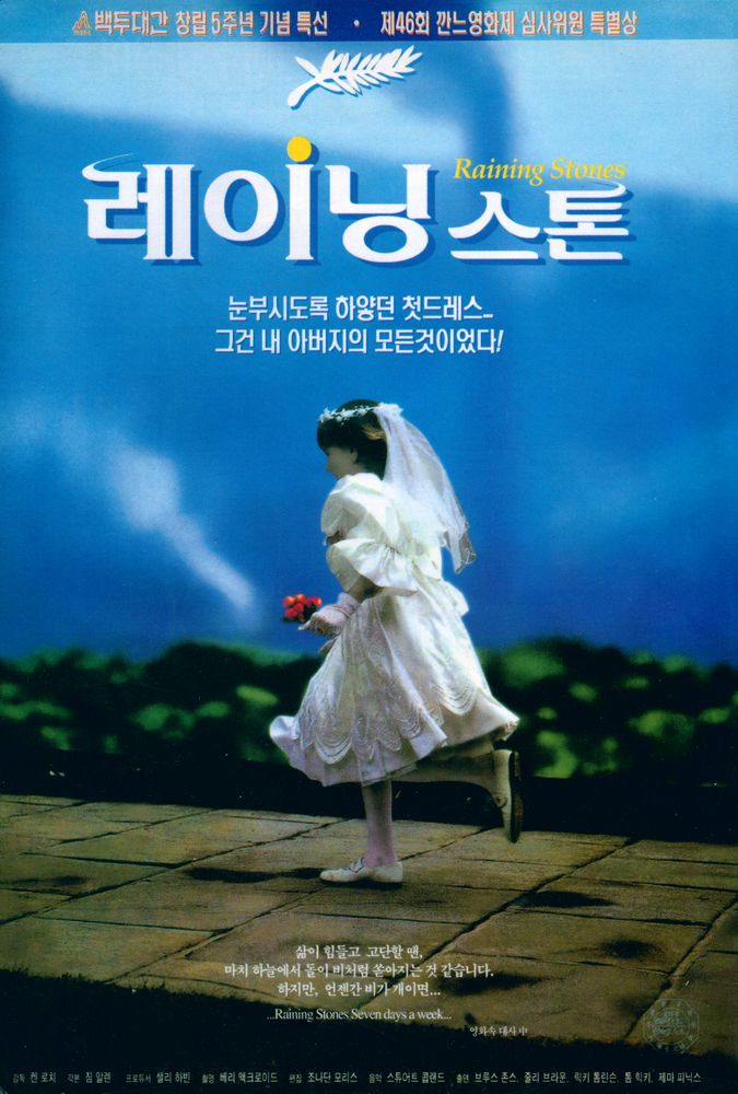 『필름 컬처』 3