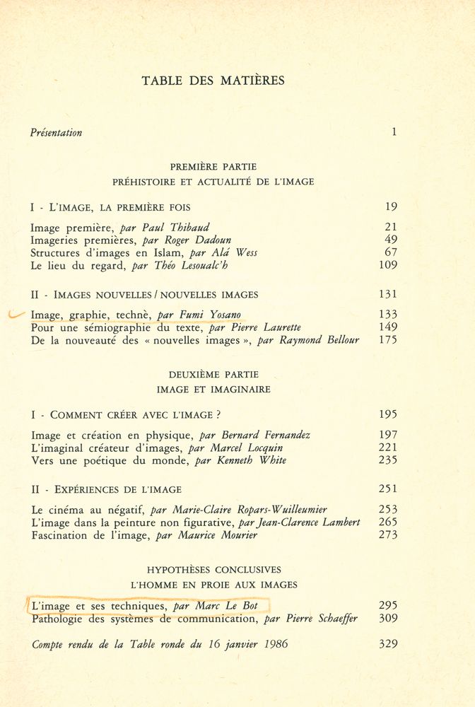 『Comment vivre avec l'image』 2
