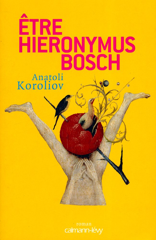 『ÊTRE HIERONYMUS BOSCH』 1