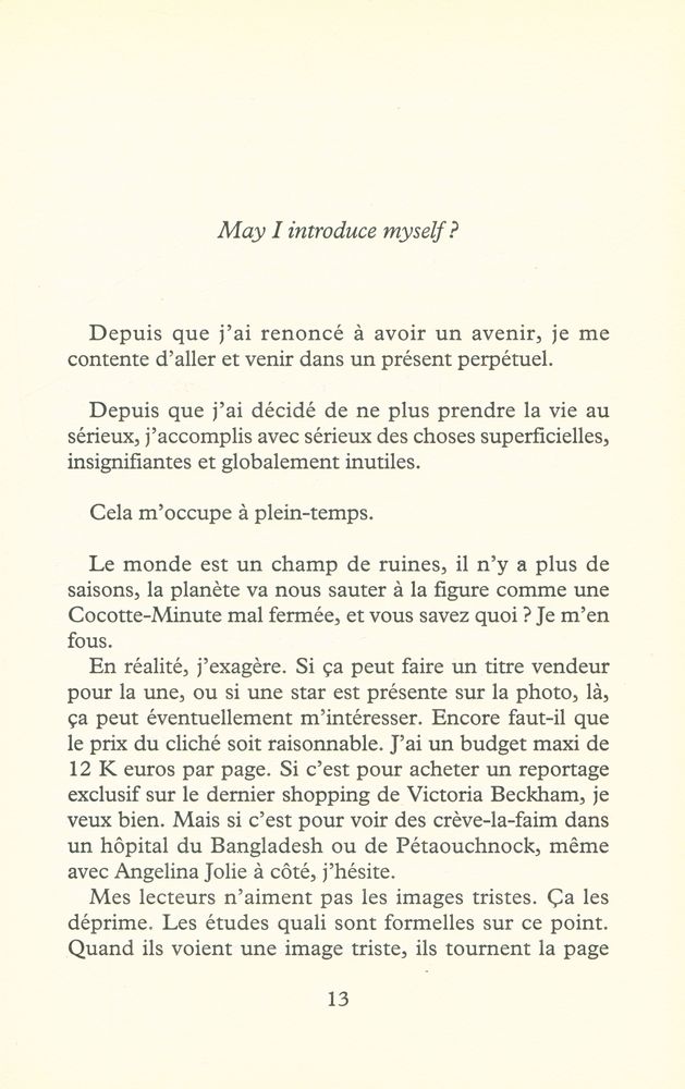 『IMPOSTURES SUR PAPIER GLACÉ』 2