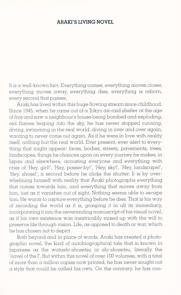 『Araki』 2