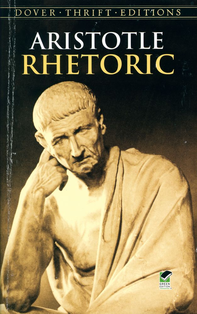 『Rhetoric』 1