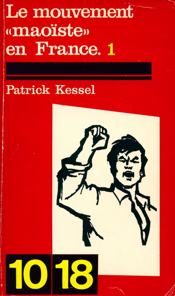 『Le mouvement ≪maoïste≫ en France. 1』 1