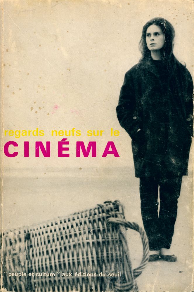 『regards neufs sur le CINÉMA』 1