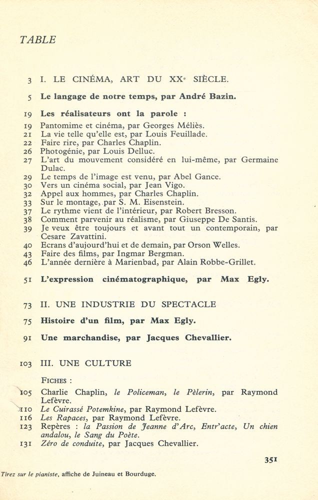 『regards neufs sur le CINÉMA』 2