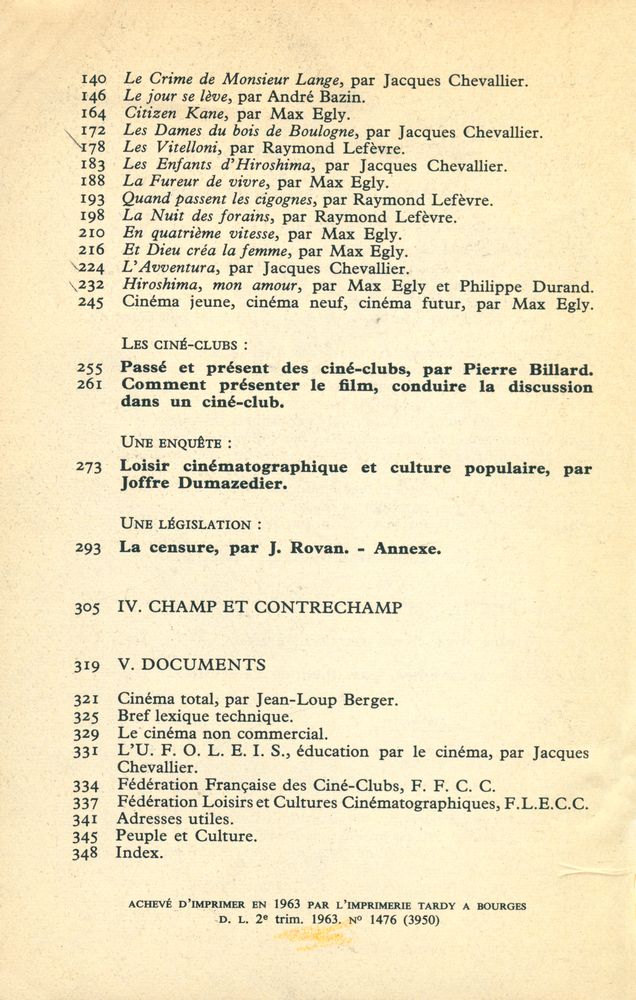 『regards neufs sur le CINÉMA』 3