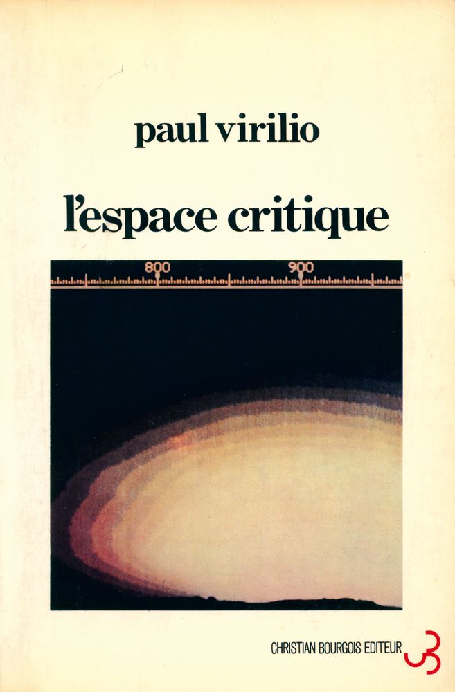 『l'espace critique』 1