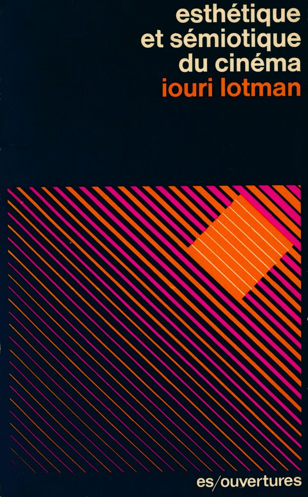 『SEMIOTIQUE ET ESTHETIQUE DU CINEMA』 1
