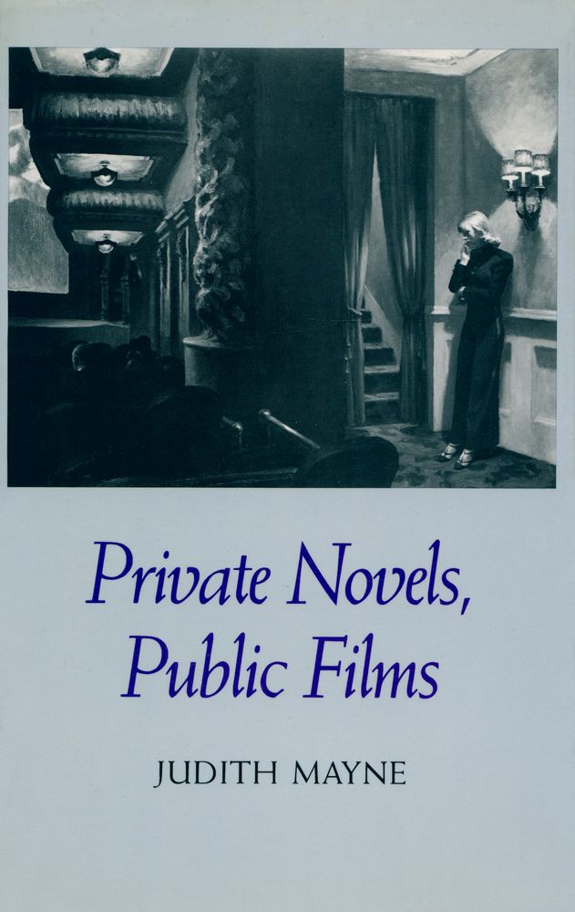 『Private novels, public films』 1