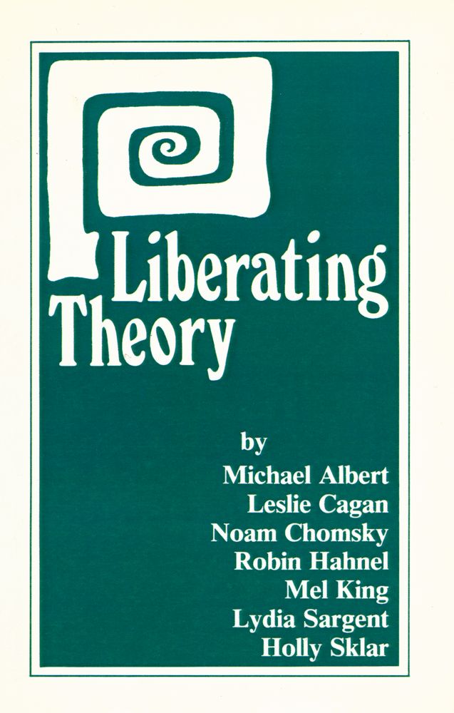 『Liberating theory』 1