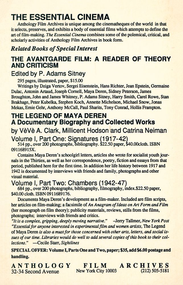 『Anthology Film Archives Series 2 - THE ESSENTIAL CINEMA : Essays on Films in The Collection of Anthology Film Archives』 3