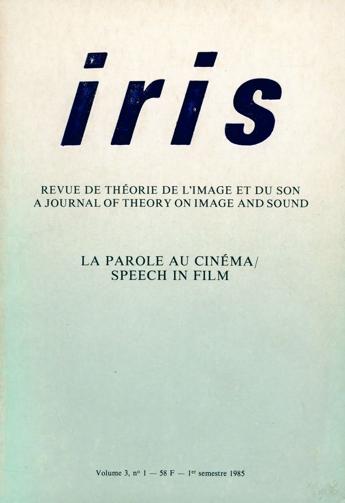 『iris』 1