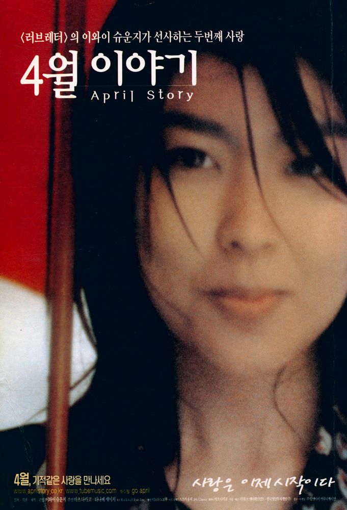 『필름 컬처』 vol. 3, no.1, 2000 3