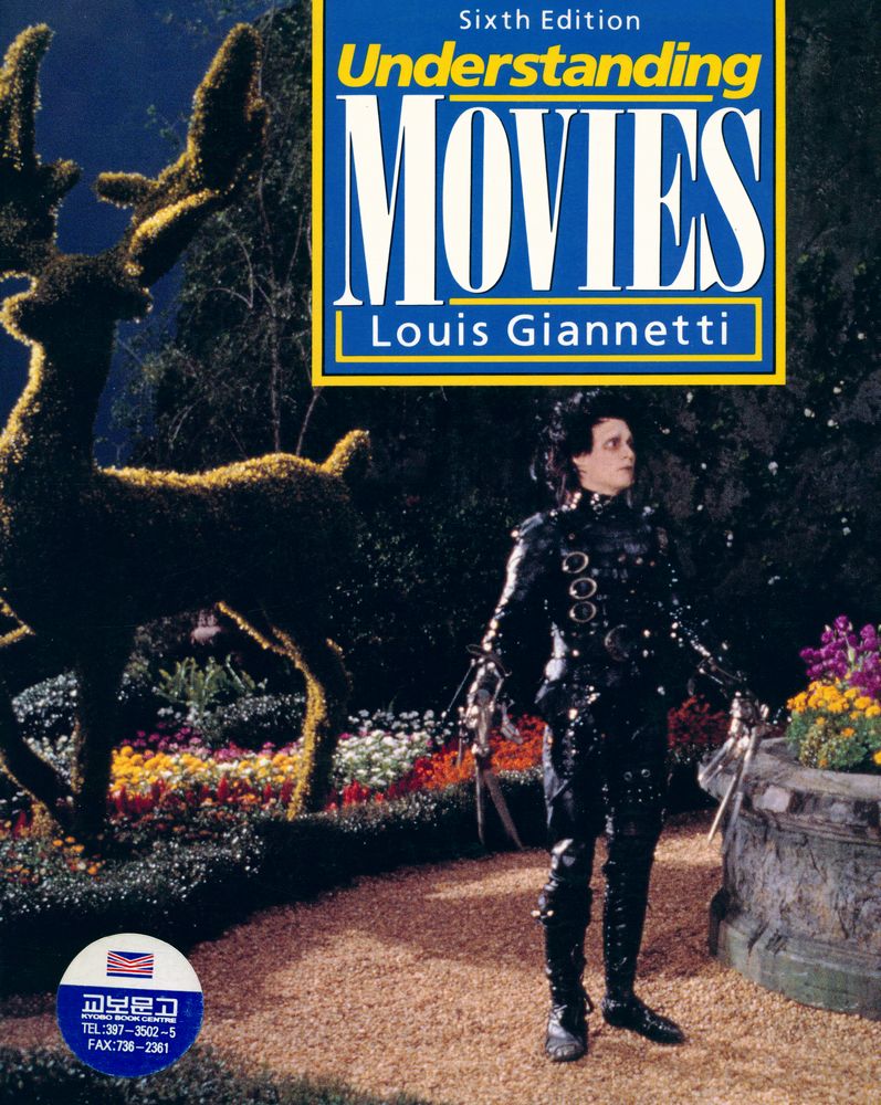 『Understanding movies』 1