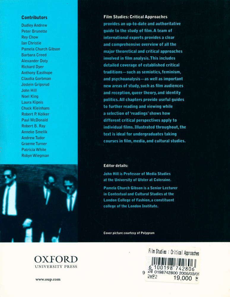 『Film Studies : Critical Approaches』 4