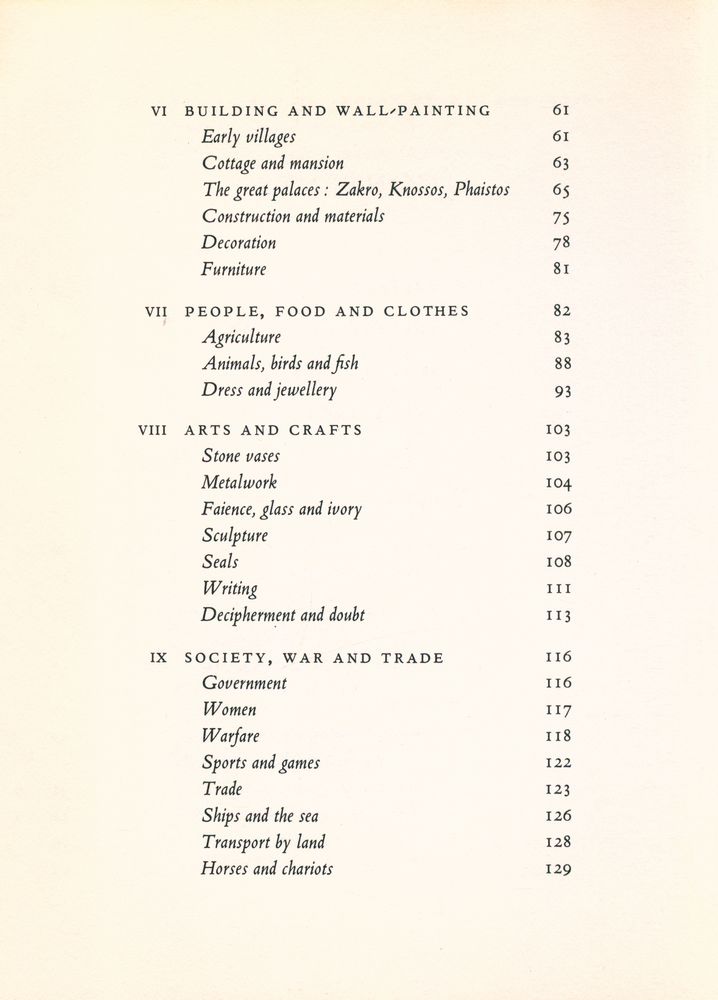 『The Minoans』 3