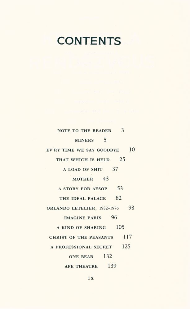 『Keeping a rendezvous』 2