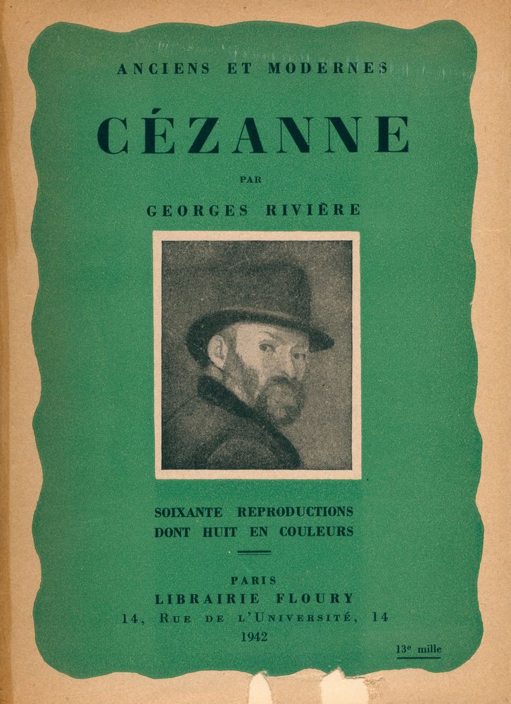 『CÉZANNE』 1