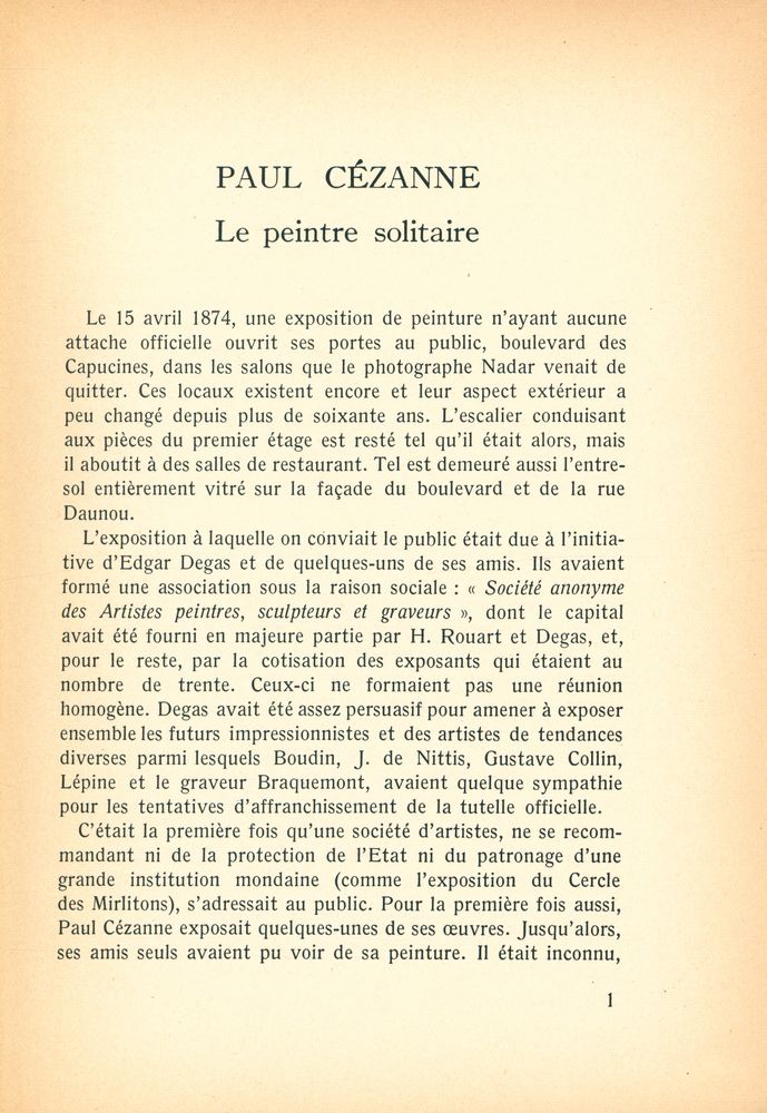 『CÉZANNE』 2
