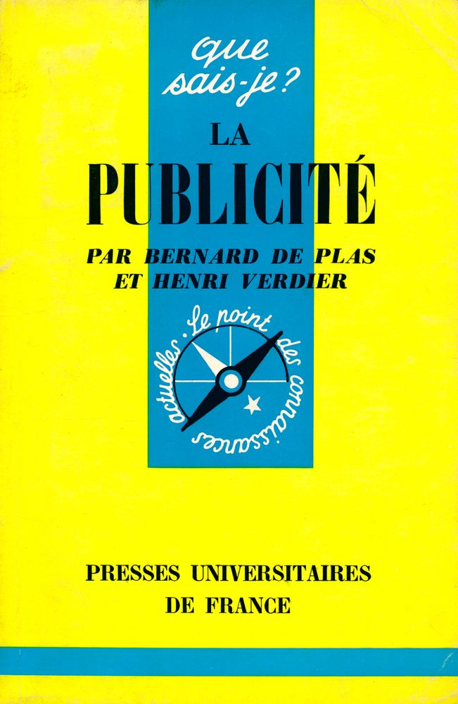 『LA PUBLICITÉ』 1