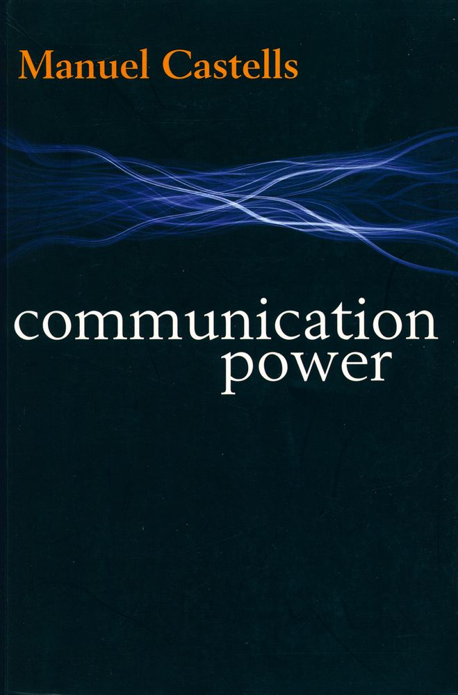 『COMMUNICATION POWER』 1