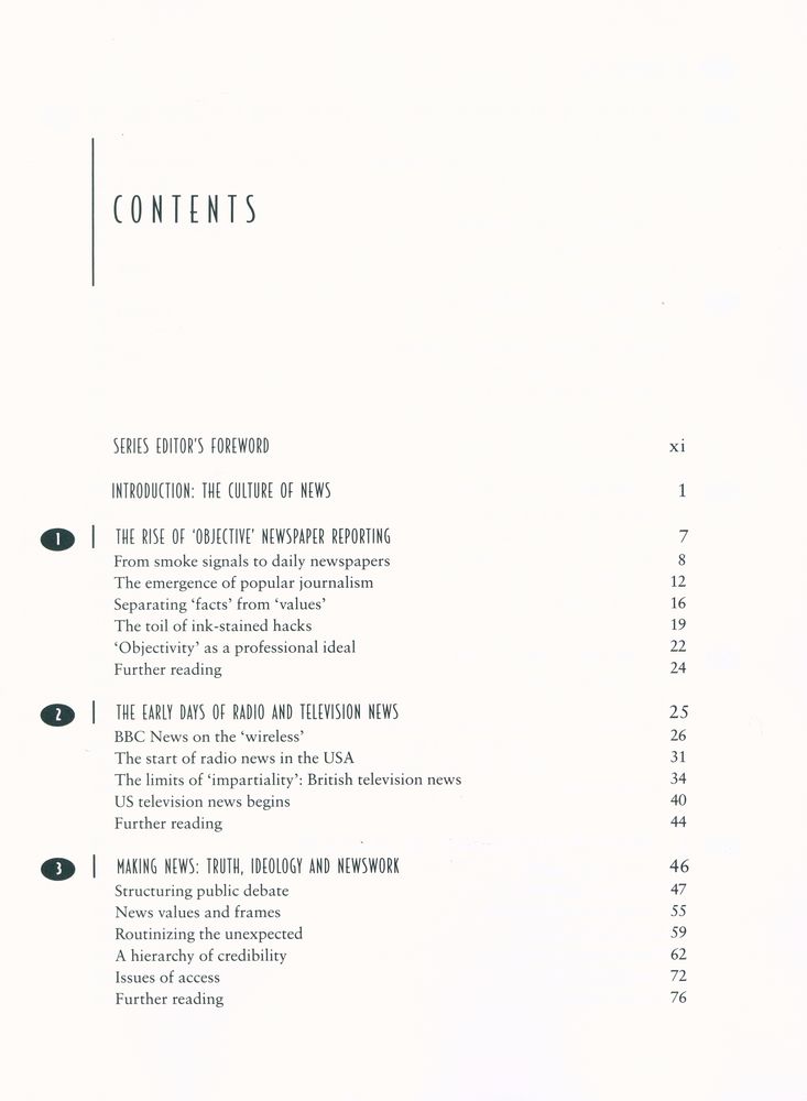 『NEWS CULTURE』 2