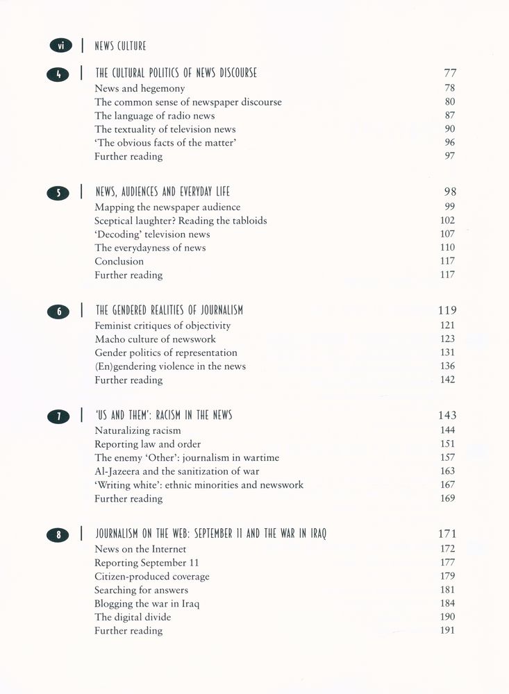 『NEWS CULTURE』 3