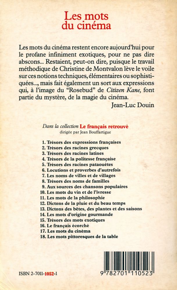 『Les Mots du cinéma』 3
