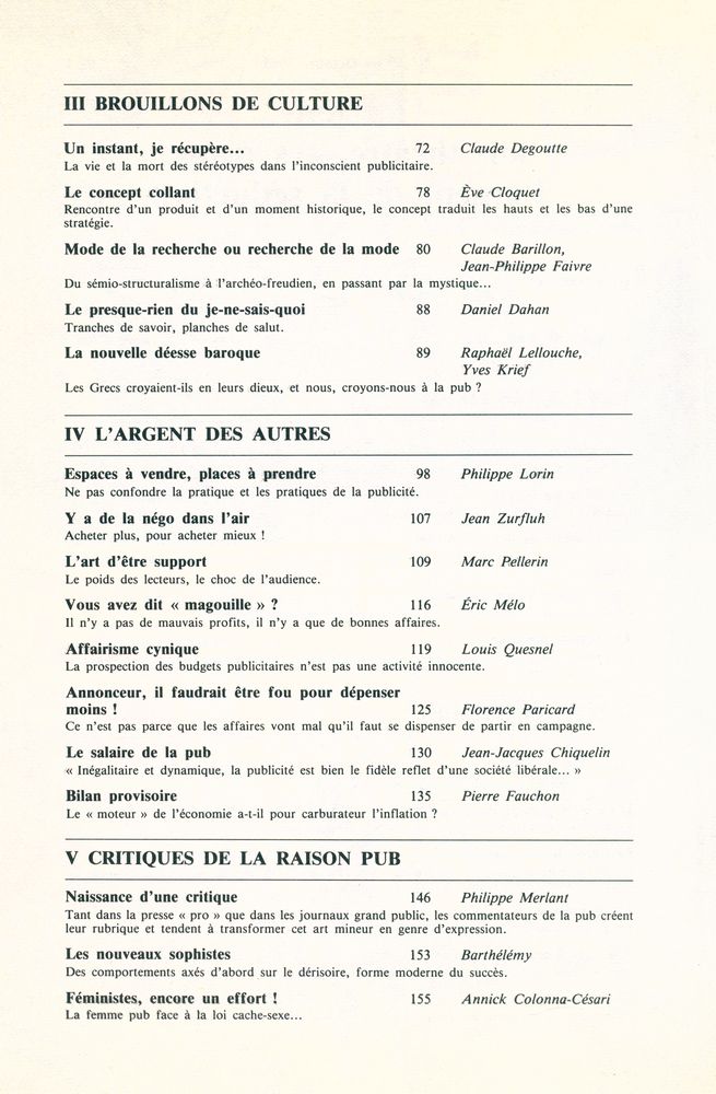 『Autrement』 N° 53 OCTOBRE 1983 3