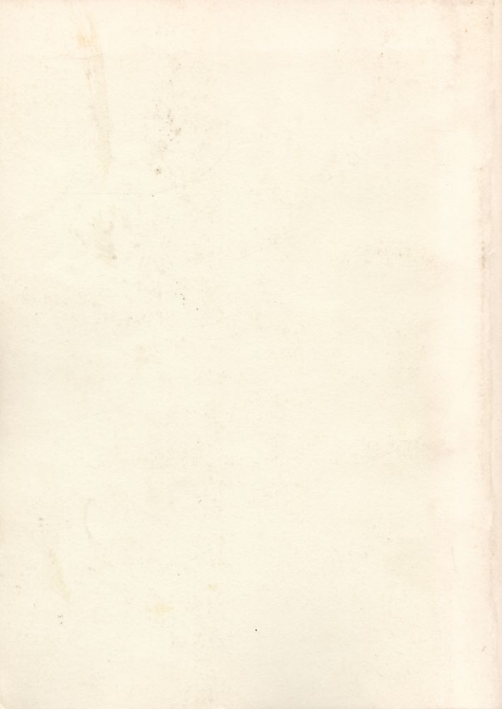 『Communication in history: technology, culture, society』 6