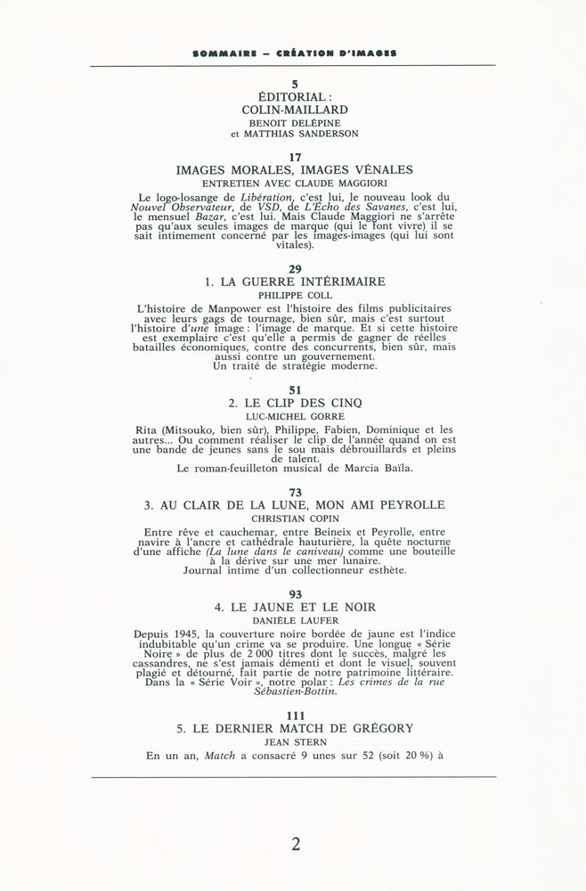 『Autrement』 N° 84 NOVEMBRE 1986 2