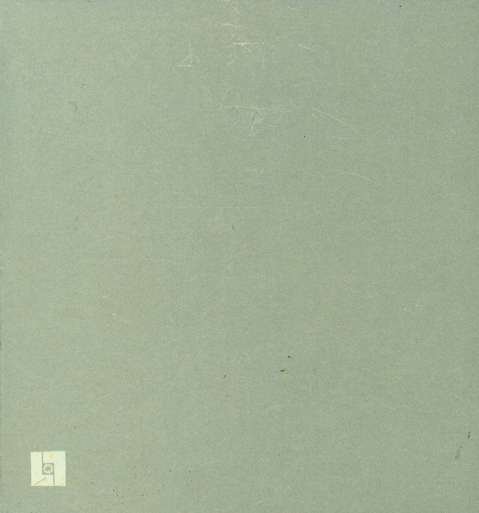 『Photographie Year 1973 :  par les rédacteurs des Éditions Time - Life』 3
