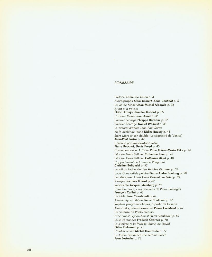 『PEINTURE et CINÉMA』 2