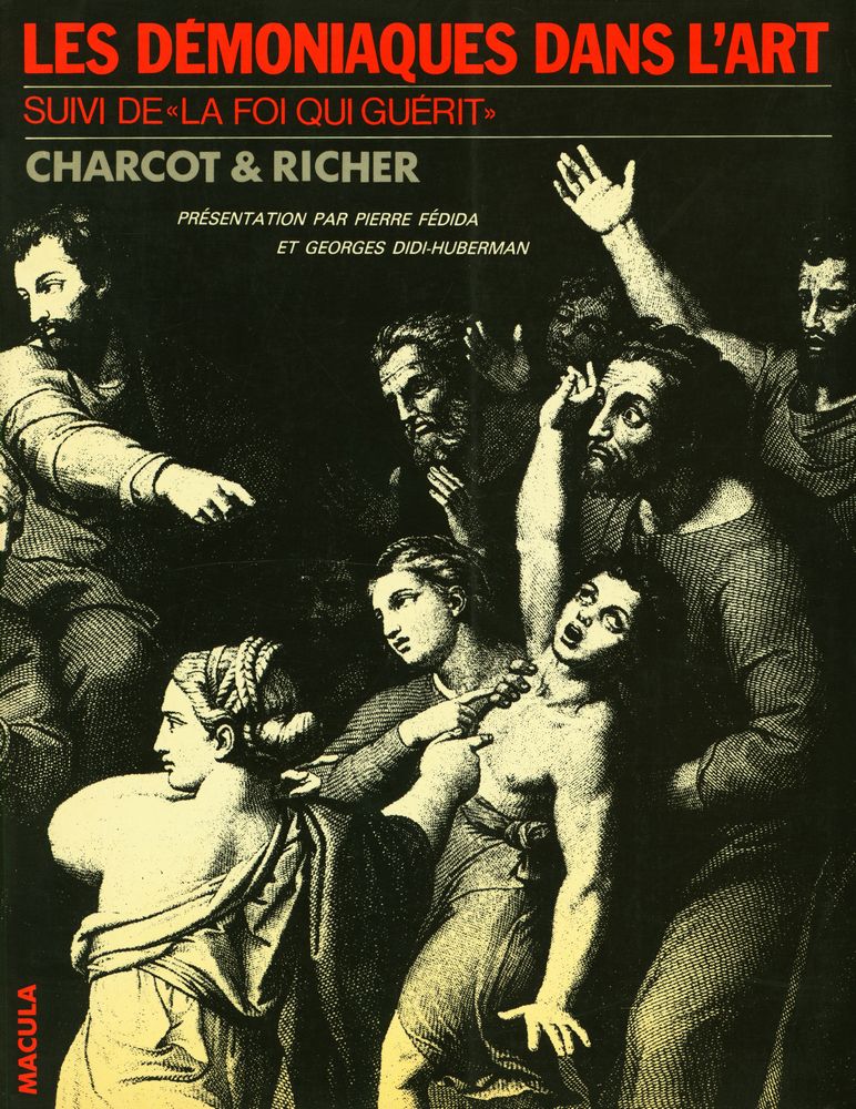 『LES DÉMONIAQUES DANS L'ART』 1