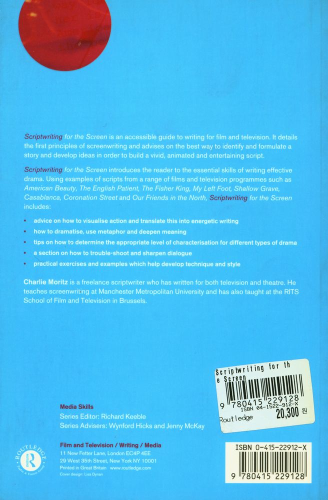 『Scriptwriting for the Screen』 3
