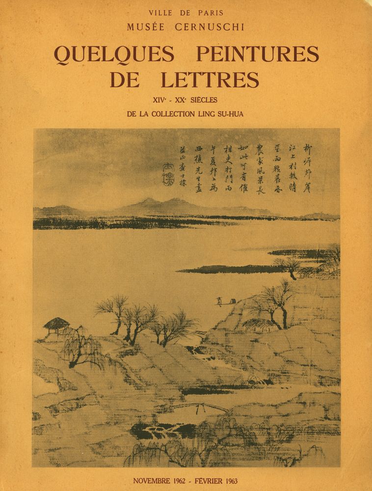 《QUELQUES PEINTURES DE LETTRES : XIVe - XXe SIÈCLES》 1