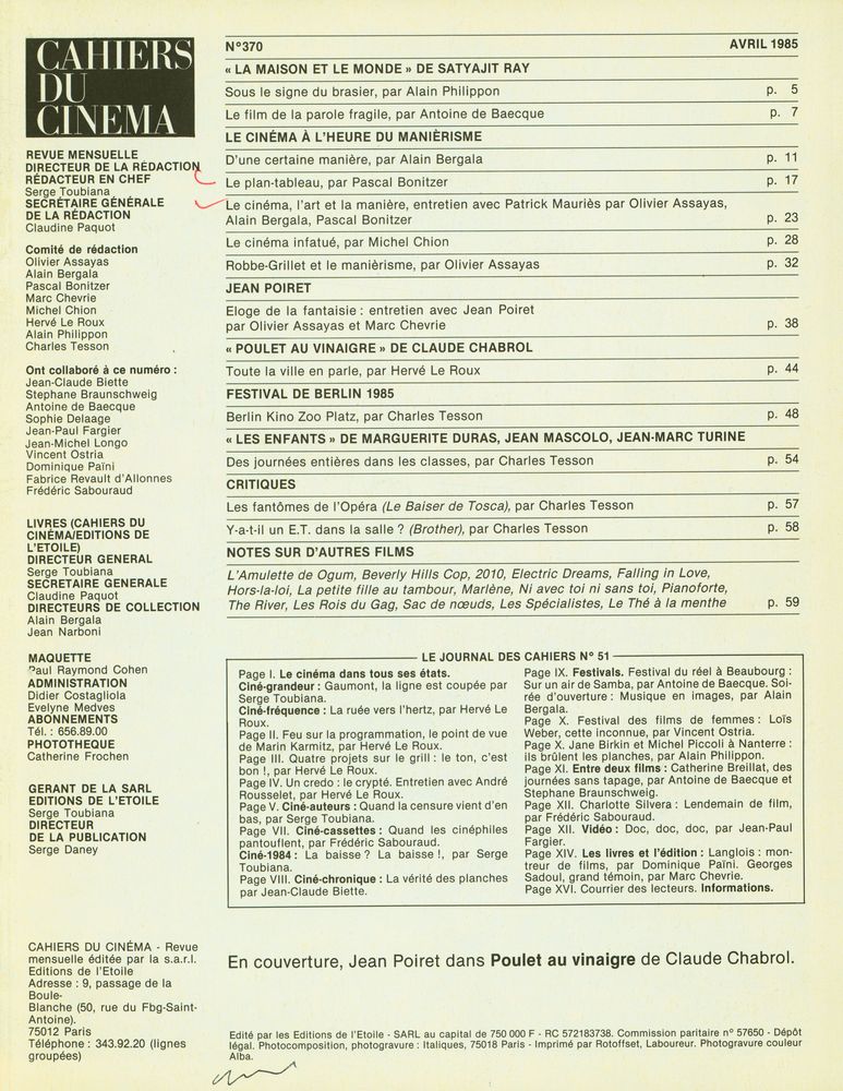 『CAHIERS DU CINEMA』 N°370 AVRIL 1985 2