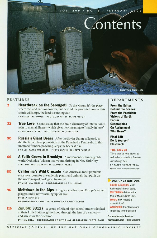 『NATIONAL GEOGRAPHIC』 FEBRUARY 2006 2