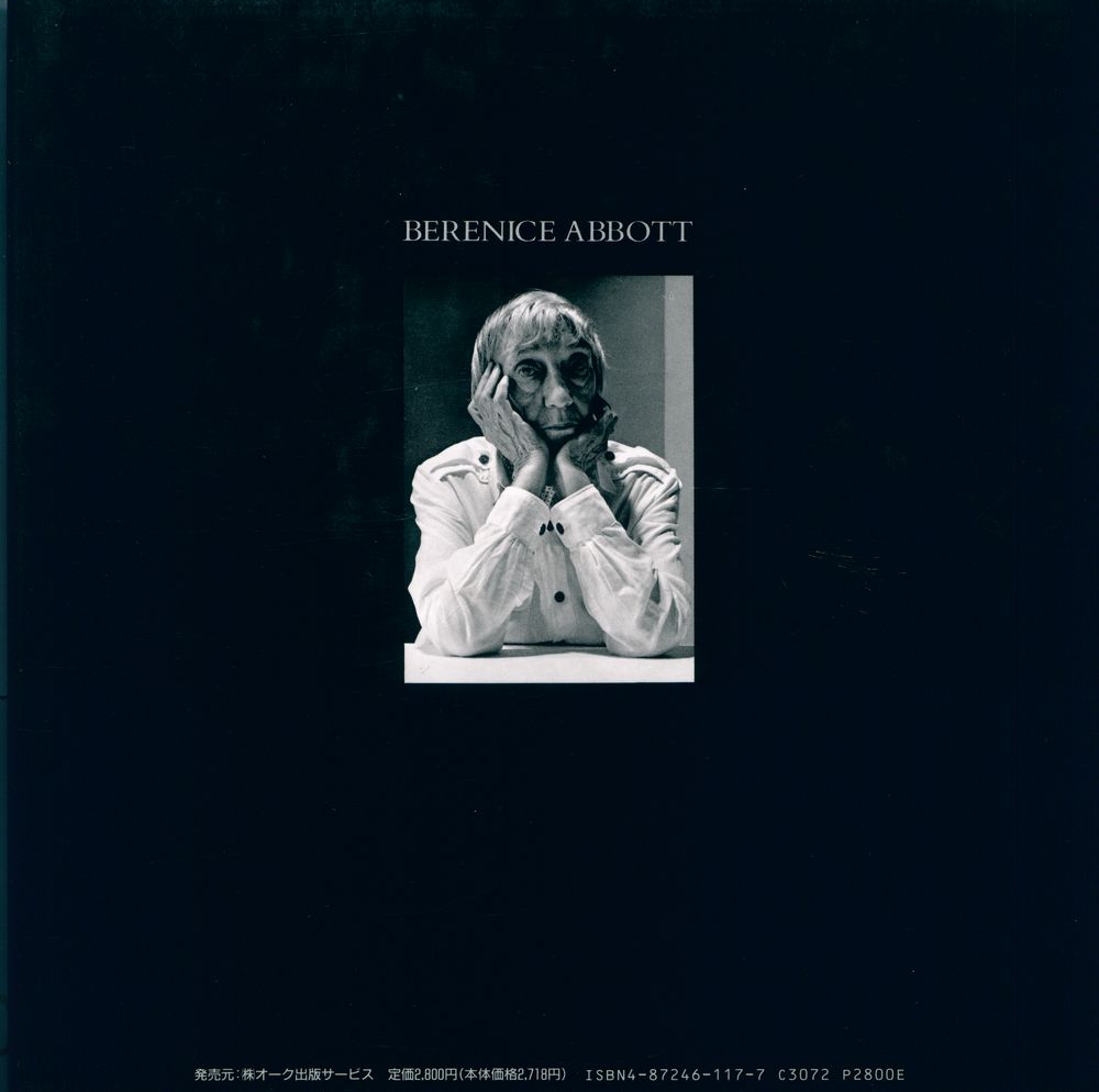 『Berenice Abbott : Masters of Photography Series』 3