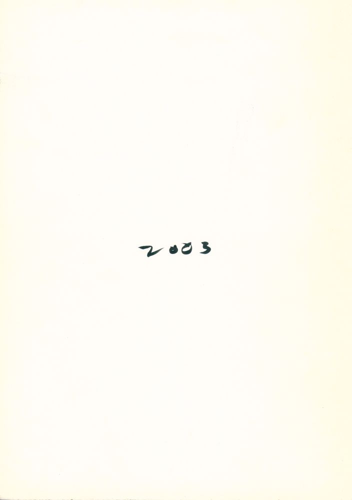 《「대안공간 풀」 40대 작가 기획 초대 - 최민화》 4