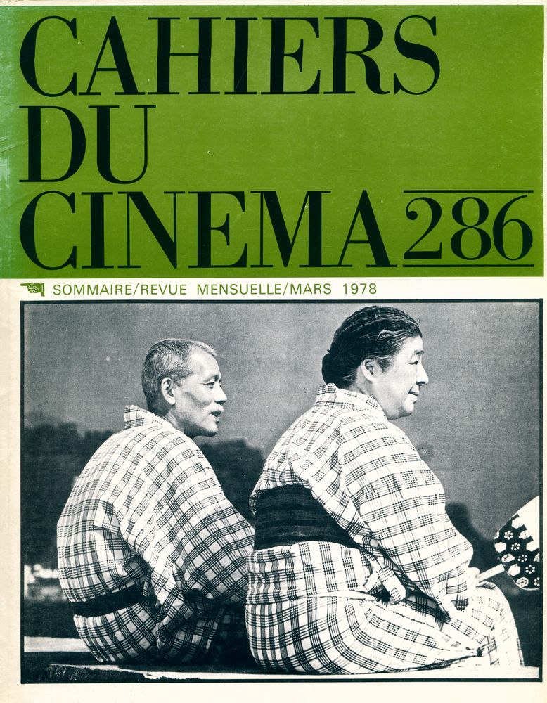 『CAHIERS DU CINEMA』 N°286, MARS 1978 1